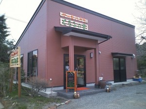 くるみの里店舗