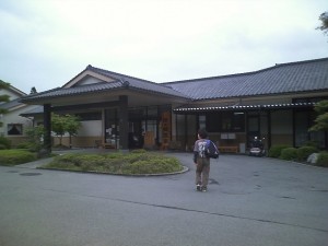 神の郷温泉
