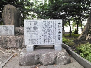 201505171205