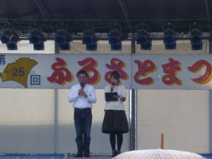 ふるさとまつり_05