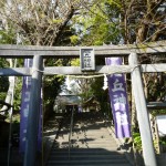 鳥居を近くから