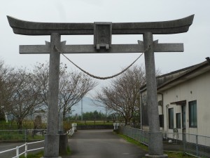 早馬神社鳥居