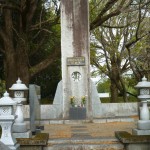 「はやて」の慰霊碑です。
