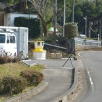 駐車場側から。駐車場二は、テントが張ってあり、車は止められません。見に行かれる方はシャトルバスを利用しましょう。