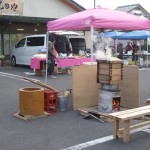 木の臼ですね。木は良いですね。